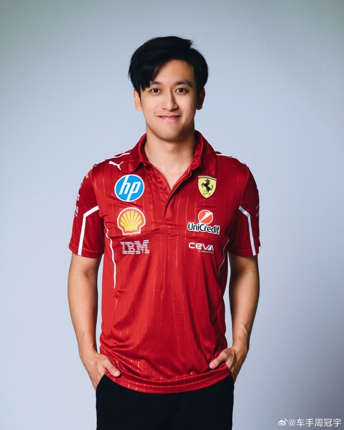 mk体育官方网站入口周冠宇在马拉内罗总部打卡下班，与车迷合影签名互动